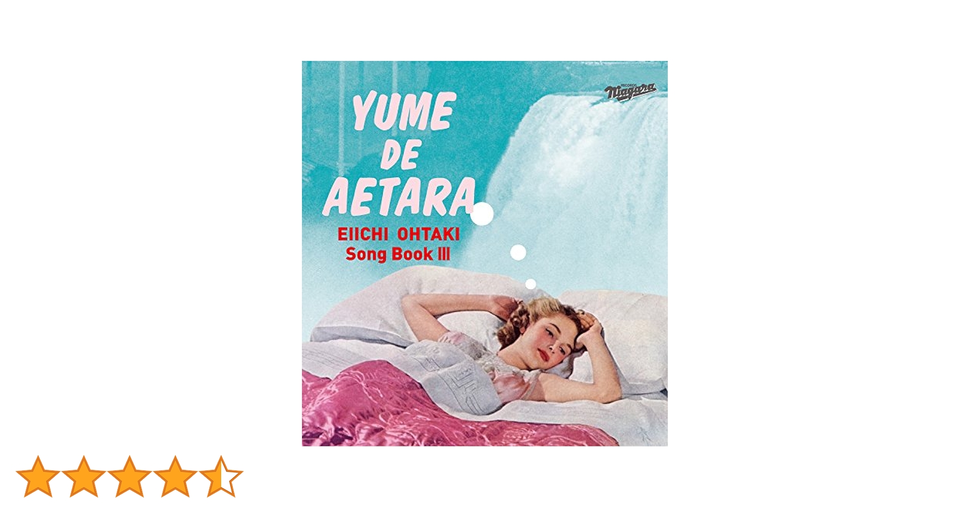 Amazon.co.jp: EIICHI OHTAKI Song Book III 大瀧詠一作品集Vol.3「夢